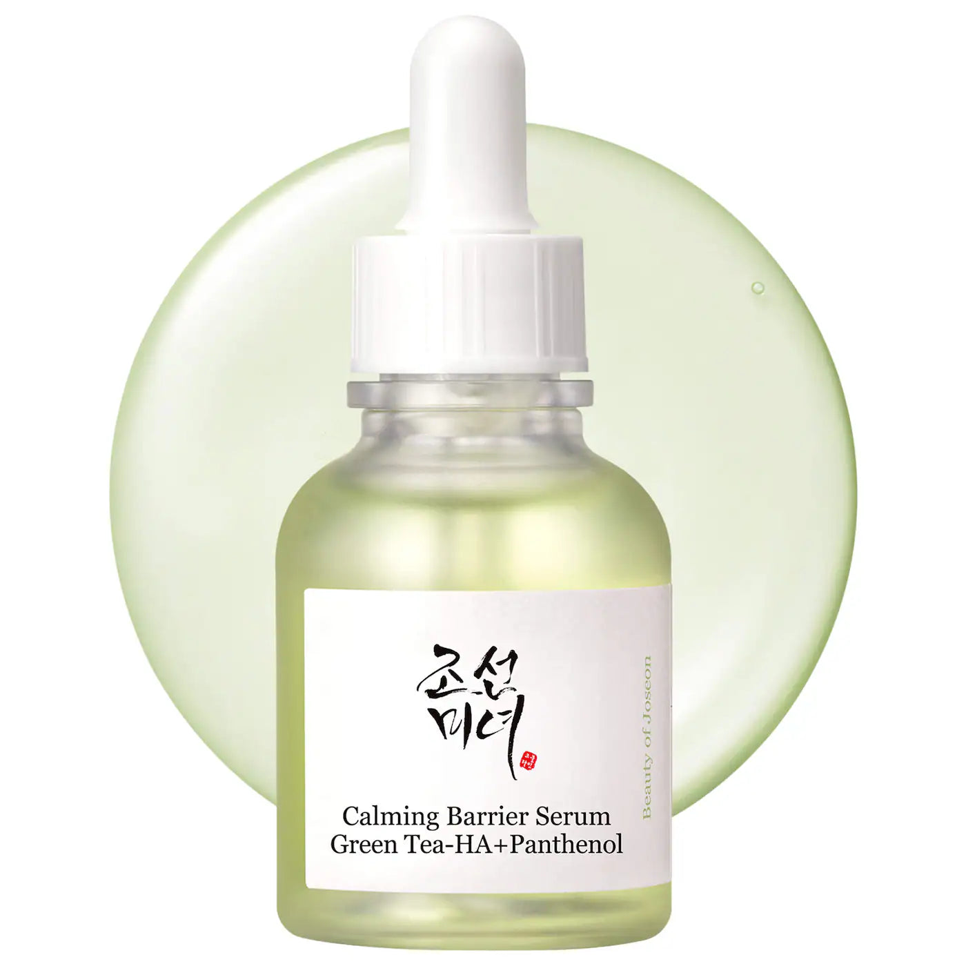 Calming Barrier Serum for Soothing and Redness Reducing - Beauty of Joseon / Serum calmante para el enrojecimiento
