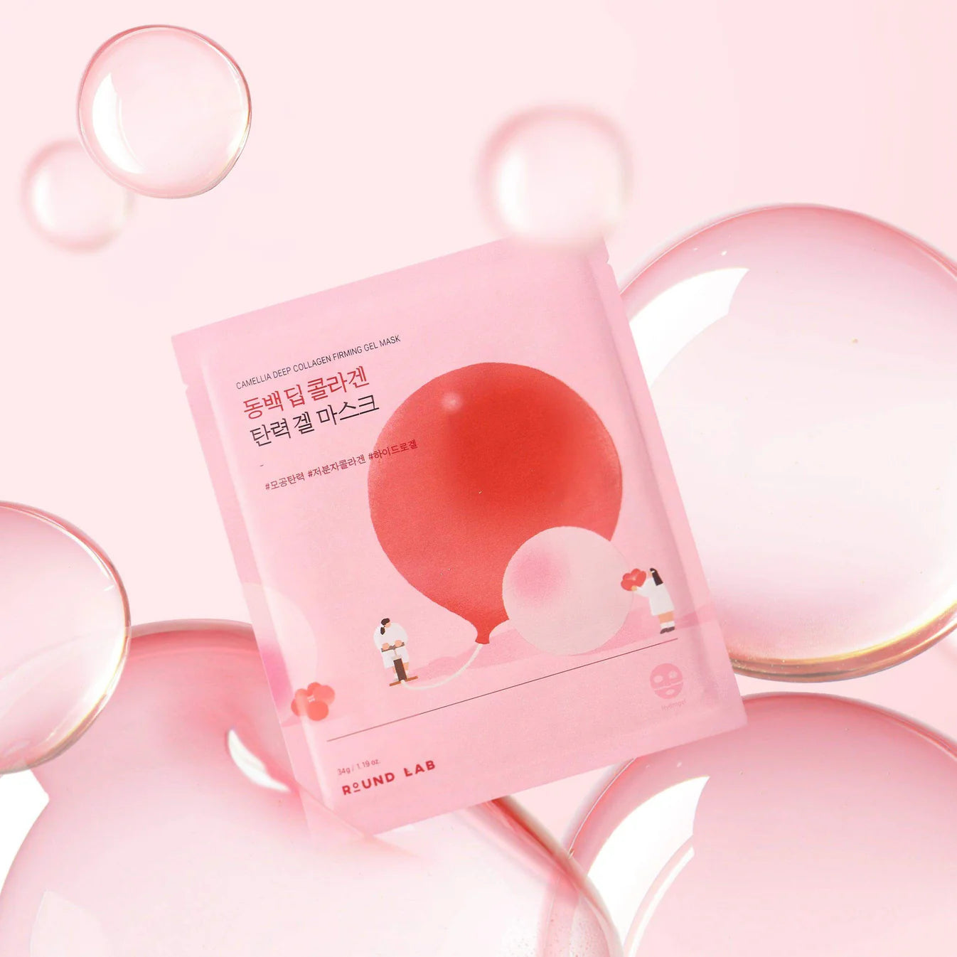 Camellia Deep Collagen Firming Gel Mask - ROUND LAB / Máscarilla de colageno 20-60min de uso.
