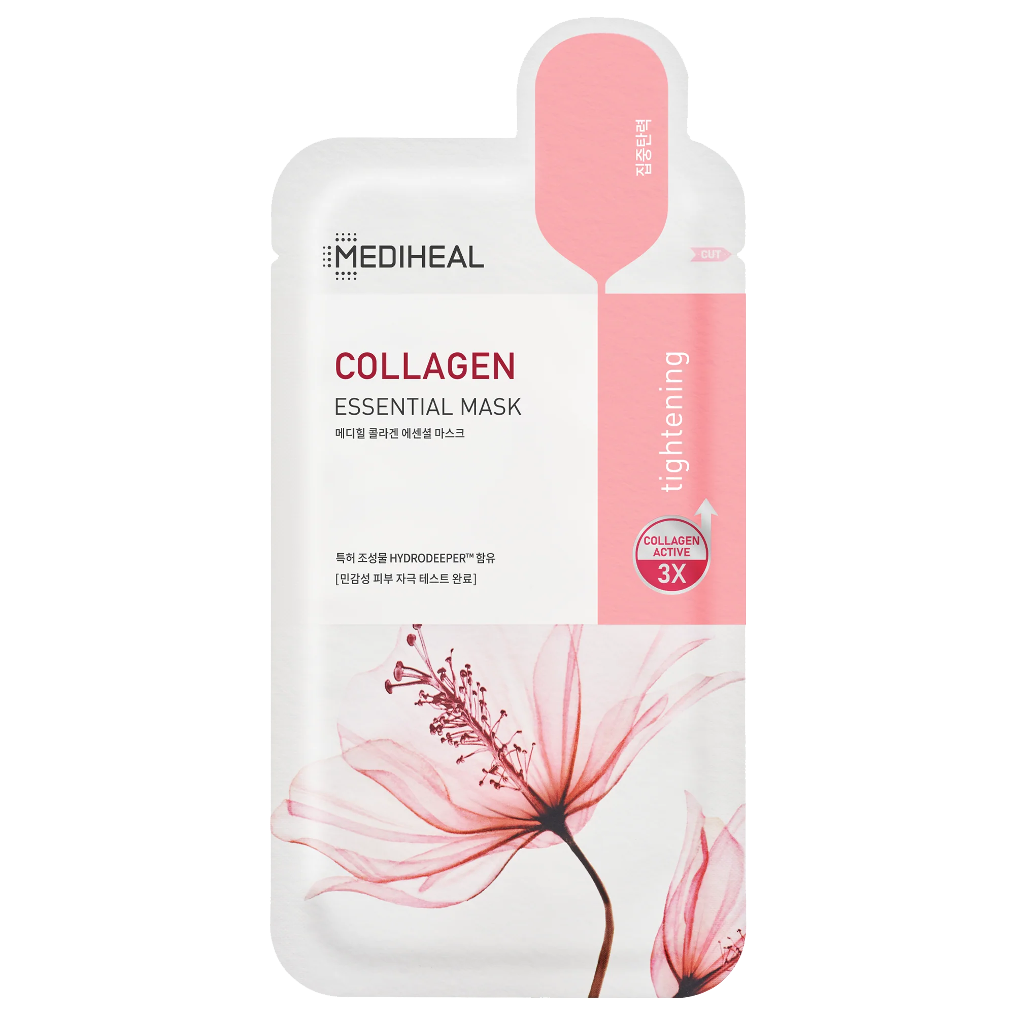 Collagen Essential Mask - Mediheal / Mascarilla antienvejecimiento