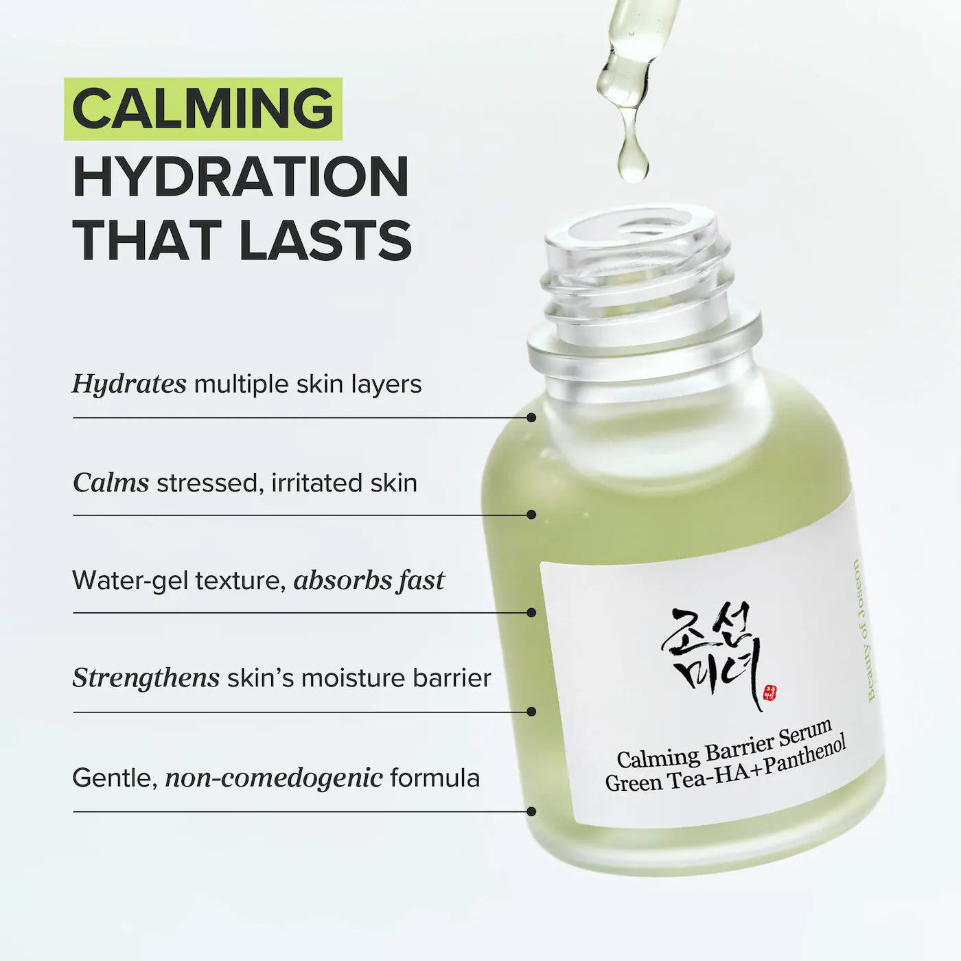 Calming Barrier Serum for Soothing and Redness Reducing - Beauty of Joseon / Serum calmante para el enrojecimiento