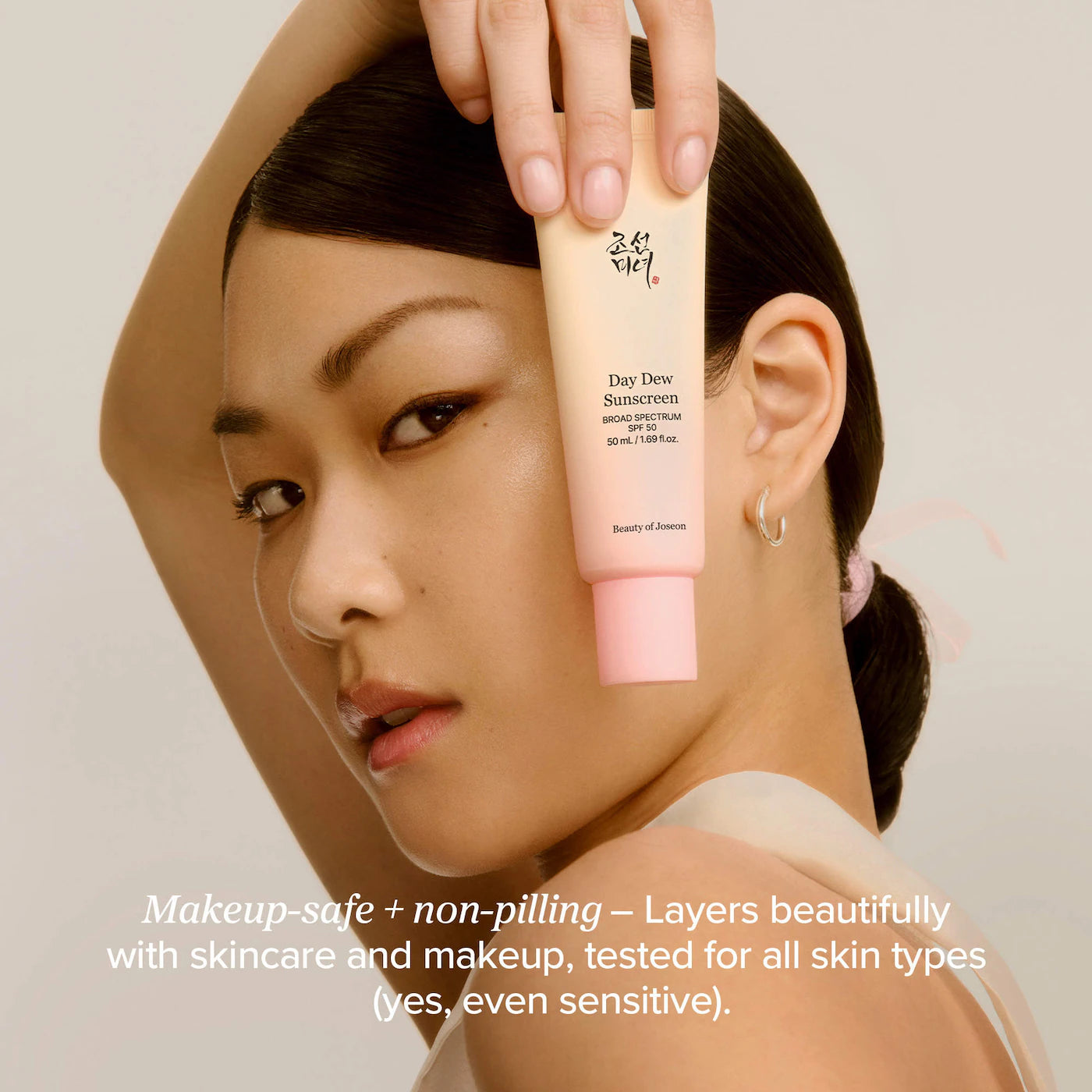 Day Dew Sunscreen Lightweight SPF 50 - 50ml / Beauty of Joseon / Protector solar acabado transparente, no grasoso