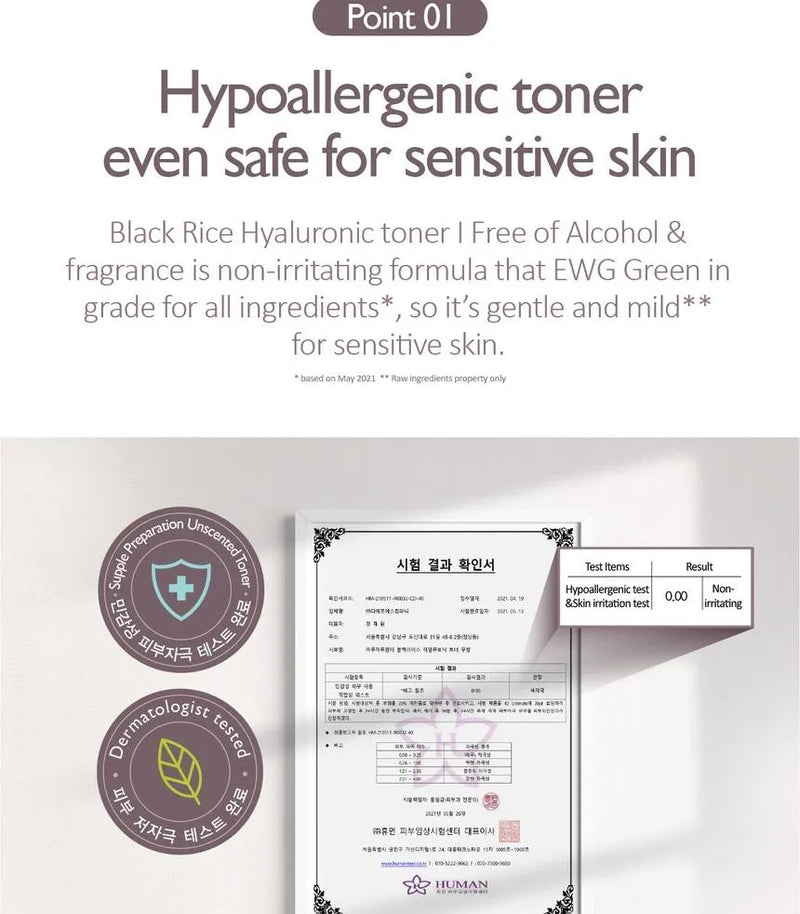 Black Rice Hyaluronic Toner For Sensitive Skin - Haruharu WONDER / Tónico ligero, hidratante y refrescante