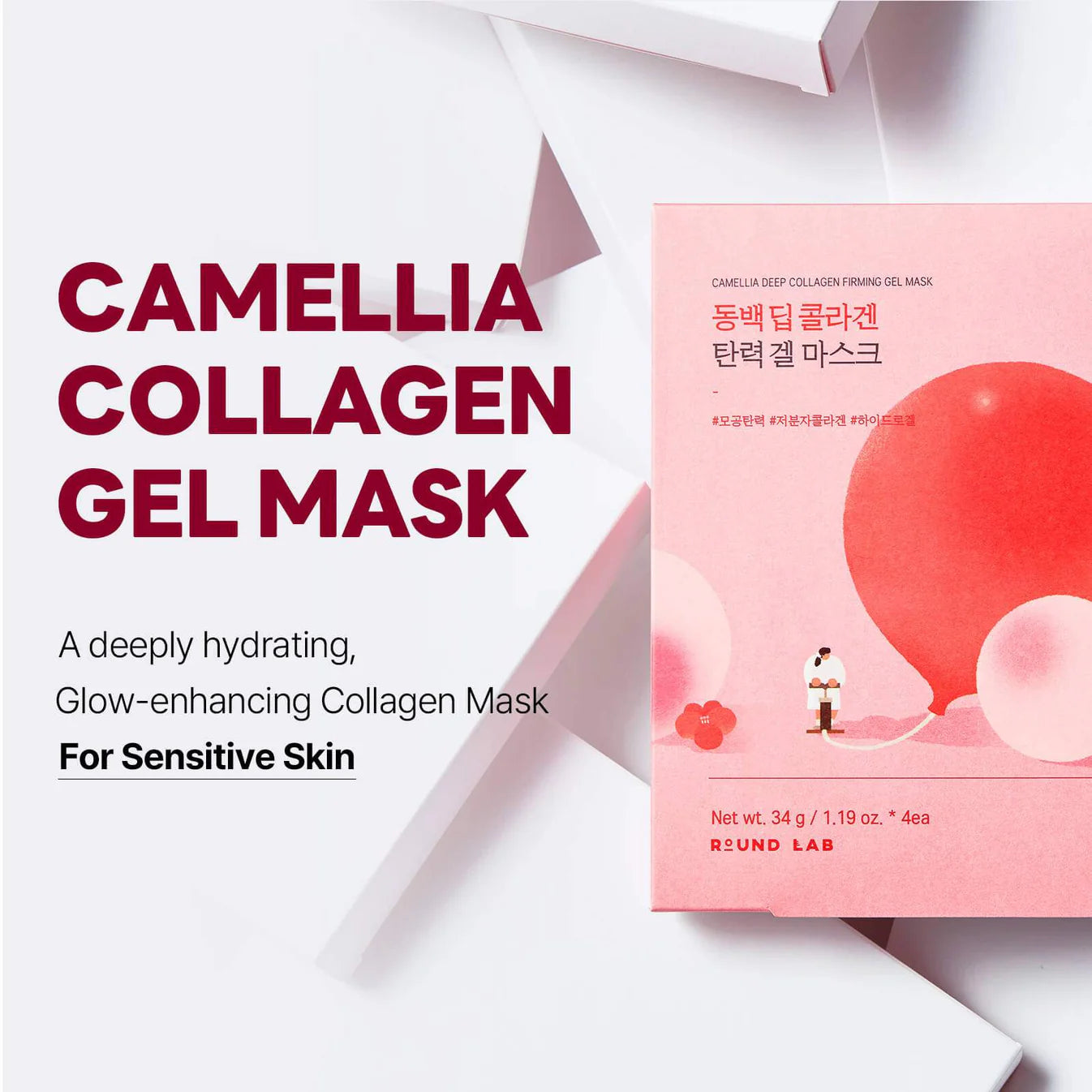 Camellia Deep Collagen Firming Gel Mask - ROUND LAB / Máscarilla de colageno