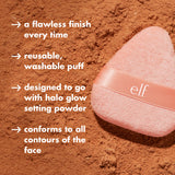 Halo Glow Powder Puff - elf / Esponja para polvo