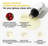 No.5 Vitamin Concentrated Serum - numbuzin / Suero rico en vitaminas para restaurar el brillo