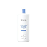 UV Defense Me. Daily Sun Fluid 150ml - make p:rem / Protector solar para rostro y cuerpo